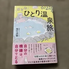 Item thumbnail for item f7d8799b-bb94-4701-b321-edcea3e30000