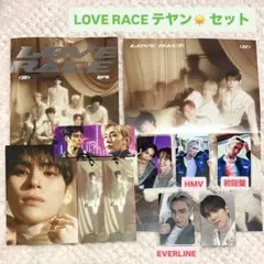 2026年最新】SF9_LOVERACE_テヤンの人気アイテム - メルカリ