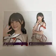 2026年最新】乃木坂46大越ひなのの人気アイテム - メルカリ