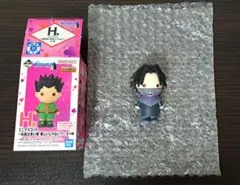 2025年最新】hunter×hunter ぬいぐるみ マスコットの人気アイテム
