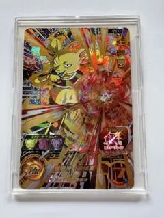 Item thumbnail for item 798e6bc1-4161-47be-9bfe-6bdfdebc7895