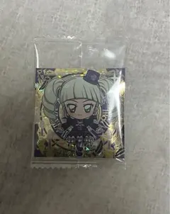 アイカツ シールウエハース SAR 藤堂ユリカ