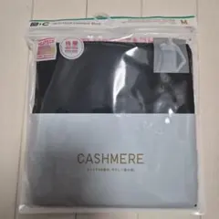 UNIQLO c カシミヤブレンドクルーネックT　極暖ヒートテック Mサイズ