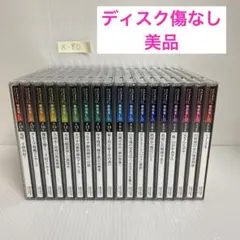 Item thumbnail for item 90e10d22-c28e-4c8c-874c-caf6e8abc488