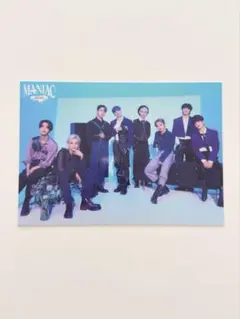 Stray Kids スキズ MANIAC ラントレ オール 集合