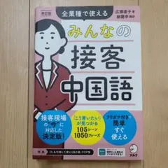 Item thumbnail for item 5c9afb46-5e3b-4671-87dc-4061bffc11f5