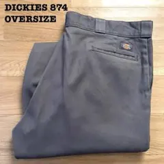 マ*コ様 Dickies ディッキーズ 874 FLEX ワークパンツ W42相