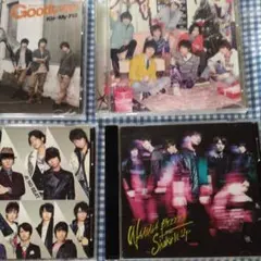 Kis-My-Ft2キスマイCDアルバム　アイノビート4点セット　送料無料