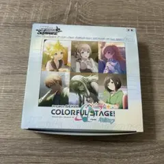 プロセカ ヴァイスシュヴァルツ