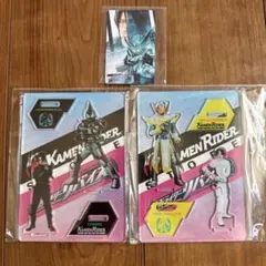 仮面ライダーリバイス アクリルスタンド セット 五十嵐大二 カゲロウ