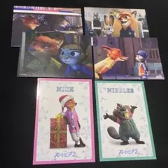 ズートピア ニック 映画館 特典 カード パックンチョ ブロマイド セット