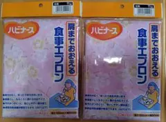 Item thumbnail for item 5f18d301-10a3-4db9-ad72-38f33f9dc3e2