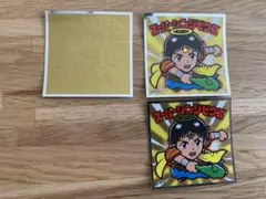 ビックリマン　エヴァックリマン　式波アスカラングレー&スーパーシンジゼウス2枚