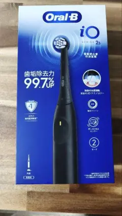 新品 Oral-B iO Series 2s ブラック 本体