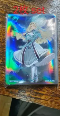 2025年最新】遊戯王の日 スリーブの人気アイテム - メルカリ