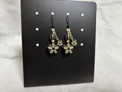 Item thumbnail for item d51148c0-1eec-4686-b2e8-a742707cb667