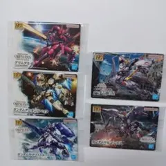 ガンダム ガンプラパッケージアートグミ3 まとめ売り 未開封
