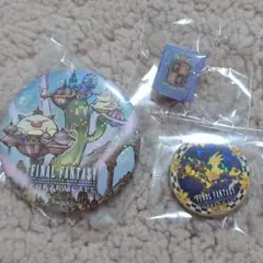 2025年最新】ff14缶の人気アイテム - メルカリ