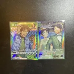 名探偵コナン カードゲーム 新たなる謎 服部平次PR 服部平次&遠山和葉MRP