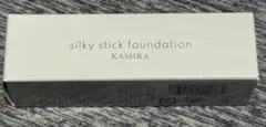 【夏季限定】KAMIKA シルキースティックファンデーション ベージュCのサムネイル