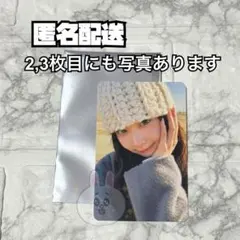 NiziU トレカ　名古屋　ミイヒ