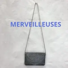 MERVEILLEUSES ビーズ パーティーバッグ ショルダーバッグ