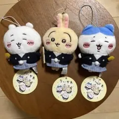 ちいかわ お正月マスコット