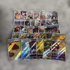 ポケモンカード AR CHR35枚まとめ売り