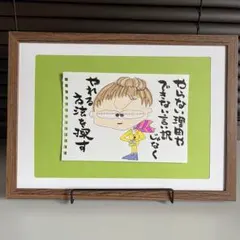 Item thumbnail for item 5f7d14f0-2379-4c59-9d0e-360ce6af4222