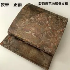 Item thumbnail for item 1af1ea01-9b3e-407c-905d-c3072aa4d5c8