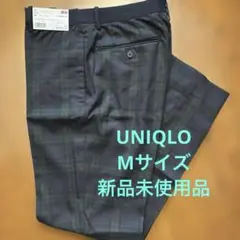 UNIQLO EZYアンクルパンツ M サイズ　タータンチェック　新品未使用品