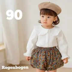【新品】90㎝ ベビー 女の子 長袖ブラウス 花柄 かぼちゃパンツ 2点セット