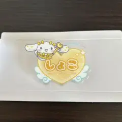 ＝LOVE 瀧脇笙古 アクリルネームバッジ ファミマ