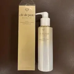 clé de peau クレンジングオイル 箱入り空瓶のサムネイル