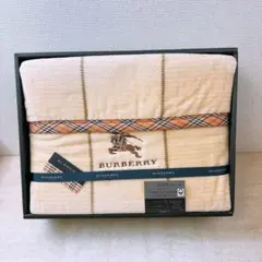千*里様 Burberry 綿毛布 日本製 西川 140×200 バーバリー 自