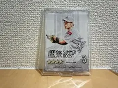 福岡ソフトバンクホークス タカコレくじ 近藤健介 アクリルスタンド