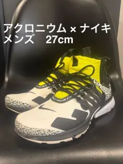 ACRONYM × NIKE AIR PRESTO 27cm エアプレスト