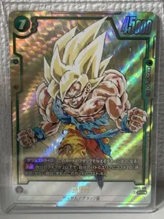 ドラゴンボール　孫悟空　FB05-119 scr ★ シークレットパラレル