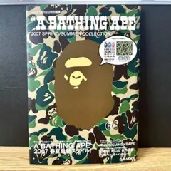 2026年最新】ape フリース ブランケットの人気アイテム - メルカリ