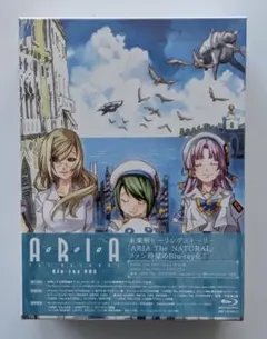 ARIA The BOX 2005-2008 CDセット - メルカリ