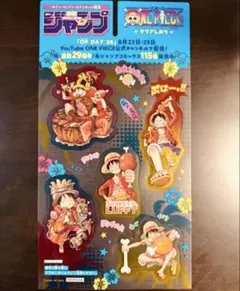 ONE PIECE クリアしおり 少年ジャンプ37•38号　付録　ワンピースのサムネイル