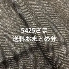 Item thumbnail for item 2c429600-9ae5-4661-b6c3-ca8a3729ee49