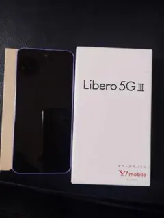 2026年最新】機種名：Libero 5G III スマートフォン本体の人気アイテム