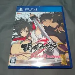 PS4 閃乱カグラ Burst Re:Newal