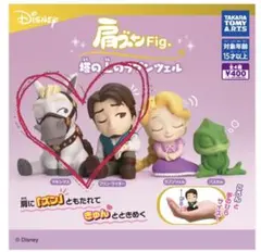 【肩ズンFig. 塔の上のラプンツェル】マキシマス&フリン・ライダー