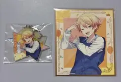 プロセカ 天馬司 セガラッキーくじ