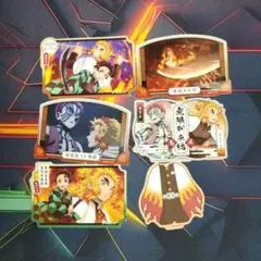 鬼滅の刃 ステッカーセット 9枚