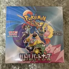 ポケカ 未開封BOX バトルパートナーズ シュリンク付き - メルカリ