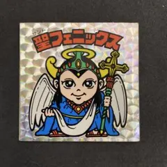 Item thumbnail for item 6a2a4d56-f8d9-43d2-82c5-86aa9247901a