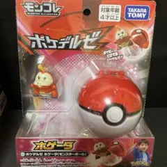 ポケモン モンコレ ポケデルゼ ホゲータ モンスターボール